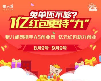 30年前被扣黄金未还