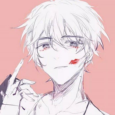 尹子维录节目现场发飙